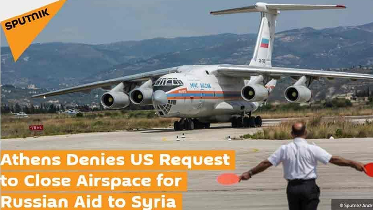 Ελληνικό όχι σε αμερικανικό αίτημα απαγόρευσης διέλευσης ρωσικών αεροσκαφών προς την Συρία